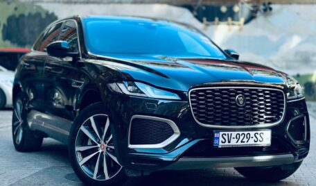 2023 Jaguar F-Pace