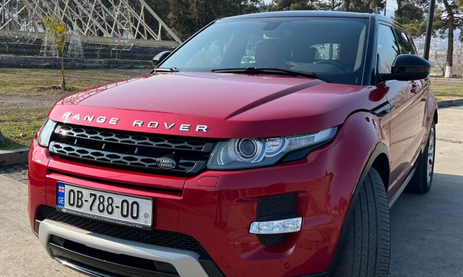 2015 Range Rover Evoque